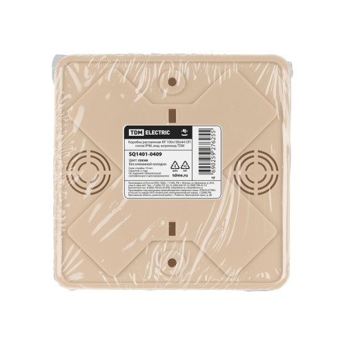 Коробка распаячная/ Коробка распаячная КР 100х100х44 ОП сосна IP40, инд. штрихкод
