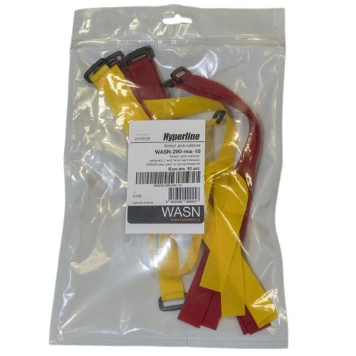 Крепеж Hyperline WASN-290-mix-10 Хомут для кабеля, липучка с мягкой застежкой, 290x20мм, цвет в ассортименте (10шт.)