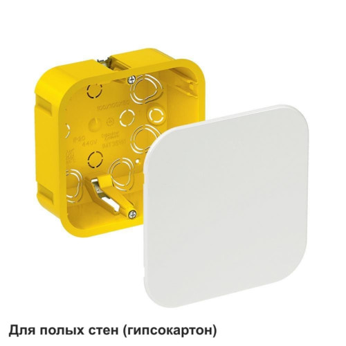 Коробка распределительная/ Коробка распределительная 100х100х50мм IP20 ГИПРОК
