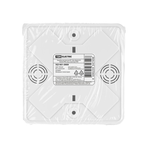 Коробка распаячная/ Коробка распаячная КР 100х100х44 ОП белая, IP40, инд. штрихкод