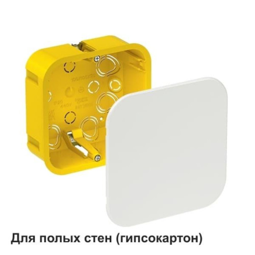 Коробка распределительная для полых стен/ Коробка распределительная для полых стен 100x100x50 DIY Коробка распределительная для полых стен/ Коробка распределительная для полых стен 100x100x50 DIY