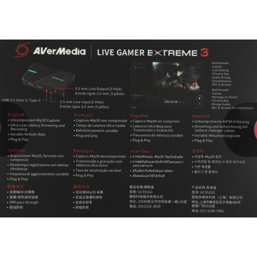Карта видеозахвата Avermedia Live Gamer Extreme 3 GC551G2 внешний USB 3.1 [LIVE GAMER EXTREME 3]