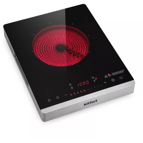 Плита Инфракрасная Kitfort КТ-146 черный/серебристый стеклокерамика (настольная)
