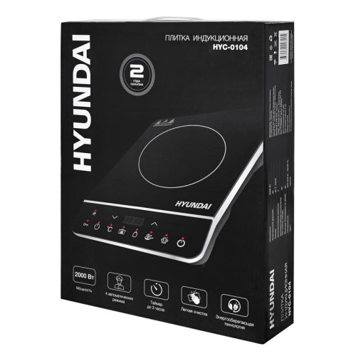 Плита Индукционная Hyundai HYC-0104 черный стеклокерамика (настольная) Плита Индукционная Hyundai HYC-0104 черный стеклокерамика (настольная)