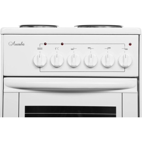 Плита Электрическая Лысьва ЭП 402 белый эмаль