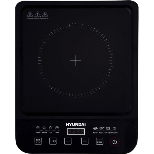 Плита Индукционная Hyundai HYC-0106 черный стеклокерамика (настольная)