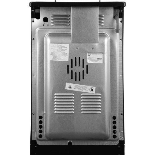 Плита Газовая Лысьва ГП 400 МС СТ-2у черный (без крышки) реш.сталь