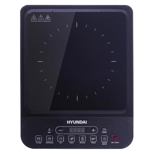 Плита Индукционная Hyundai HYC-0101 черный стеклокерамика (настольная)