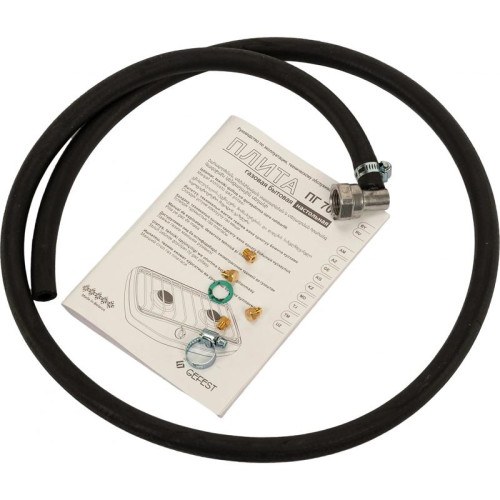 Плита Газовая Gefest 700-03 белый эмаль (настольная) (ПГ 700-03)