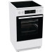 Плита Gorenje/ Плита Gorenje, полезный объем 70 л, эргономичные переключатели, сенсорный программатор IconLED, эмаль SilverMatte, очистка паром, индикатор остаточного тепла для каждой конфорки, телескопические направляющие на 2-х уровнях, дверца CompactDo