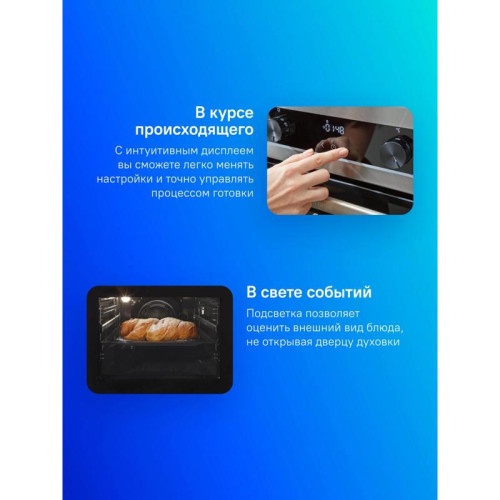 Плита Электрическая Gorenje GEC5C41SG серый стеклокерамика (без крышки)