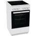Плита Gorenje/ Плита Gorenje, полезный объем 63 л, эргономичные переключатели, эмаль SilverMatte, очистка паром, индикатор остаточного тепла для каждой конфорки, дверца CompactDoor 2 стекла + 1 термослой, стеклокерамическая варочная панель, цвет белый