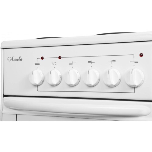 Плита Электрическая Лысьва ЭП 402 белый эмаль