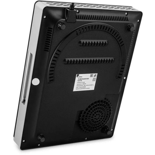 Плита Инфракрасная Kitfort КТ-146 черный/серебристый стеклокерамика (настольная)