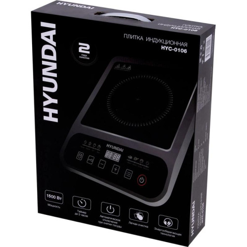 Плита Индукционная Hyundai HYC-0106 черный стеклокерамика (настольная)