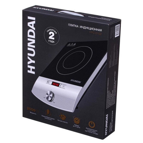 Плита Индукционная Hyundai HYC-0102 серебристый/черный стеклокерамика (настольная)