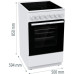 Плита Электрическая Gorenje GEC5B41WG белый стеклокерамика (без крышки)