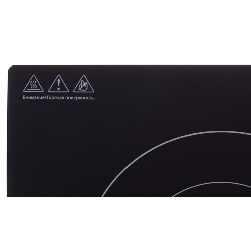 Плита Индукционная Hyundai HYC-0102 серебристый/черный стеклокерамика (настольная)