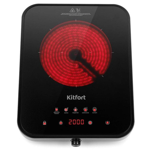 Плита Инфракрасная Kitfort КТ-141 черный стеклокерамика (настольная)