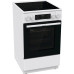 Плита Gorenje/ Плита Gorenje, полезный объем 70 л, эргономичные переключатели, сенсорный программатор IconLED, эмаль SilverMatte, очистка паром, индикатор остаточного тепла для каждой конфорки, дверца CompactDoor 2 стекла + 1 термослой, стеклокерамическая