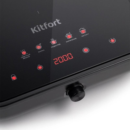 Плита Инфракрасная Kitfort КТ-141 черный стеклокерамика (настольная)