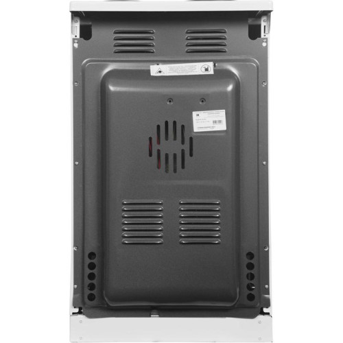 Плита Электрическая Лысьва ЭП 402 белый эмаль