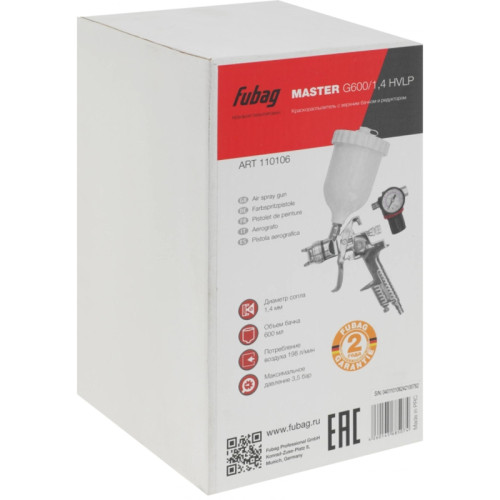 Краскораспылитель Fubag Master G600/1.4 HVLP 198л/мин соп.:1.4мм бак:0.6л Краскораспылитель Fubag Master G600/1.4 HVLP 198л/мин соп.:1.4мм бак:0.6л