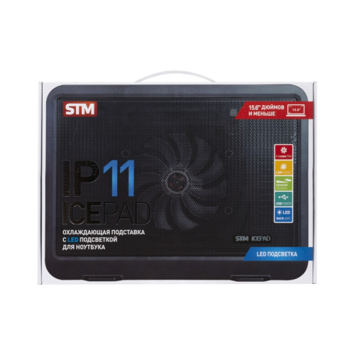 Подставка для ноутбука/ STM Laptop Cooling IP11