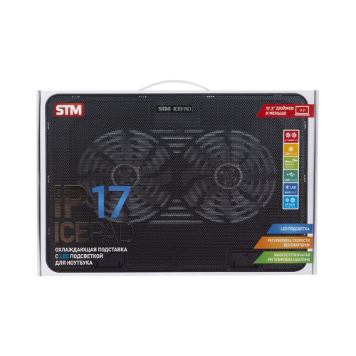 Подставка для ноутбука STM IP17/ STM Laptop Cooling IP17 Black (17,3