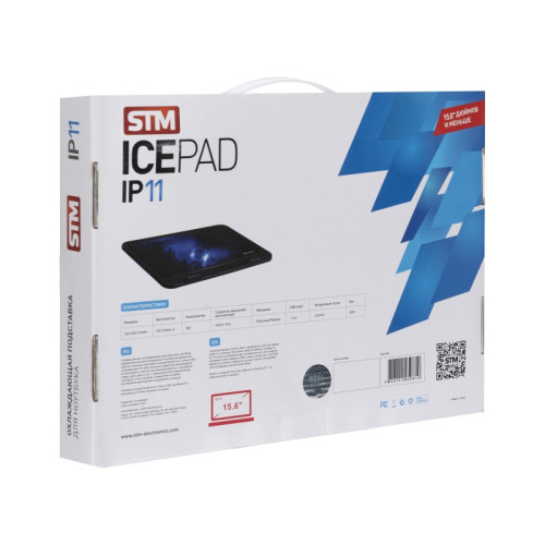 Подставка для ноутбука/ STM Laptop Cooling IP11