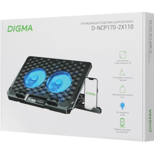 Подставка для ноутбука Digma D-NCP170-2x110 18