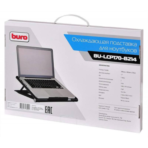 Подставка для ноутбука Buro BU-LCP170-B214 17