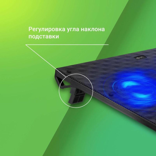 Подставка для ноутбука Digma D-NCP156-2 15.6