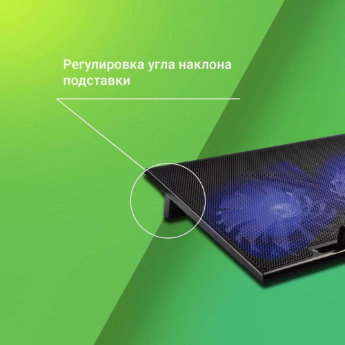 Подставка для ноутбука Digma D-NCP170-2 17 Подставка для ноутбука Digma D-NCP170-2 17
