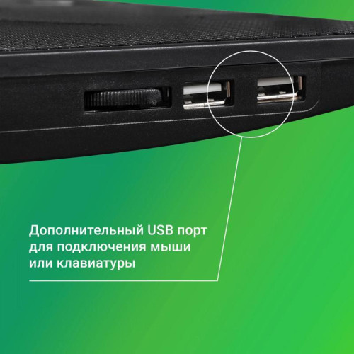 Подставка для ноутбука Digma D-NCP170-2H 17 Подставка для ноутбука Digma D-NCP170-2H 17