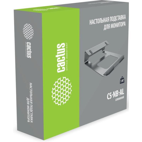 Подставка для ноутбука Cactus CS-NB-AL 15.4