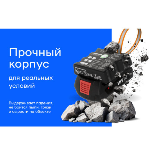 Инжектор/ Портативный PoE-инжектор КОМБО (Passive PoE 24v/48v, Active PoE 802.3af/at) (Bosch/Makita)