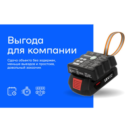 Инжектор/ Портативный PoE-инжектор КОМБО (Passive PoE 24v/48v, Active PoE 802.3af/at (Dewalt/Milwaukee) Инжектор/ Портативный PoE-инжектор КОМБО (Passive PoE 24v/48v, Active PoE 802.3af/at (Dewalt/Milwaukee)