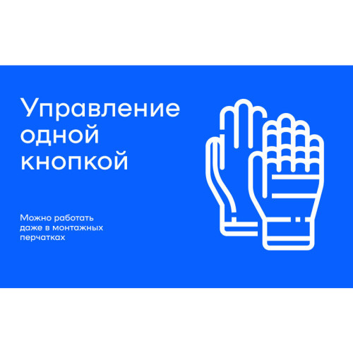 Инжектор/ Портативный PoE-инжектор КОМБО (Passive PoE 24v/48v, Active PoE 802.3af/at (Dewalt/Milwaukee) Инжектор/ Портативный PoE-инжектор КОМБО (Passive PoE 24v/48v, Active PoE 802.3af/at (Dewalt/Milwaukee)