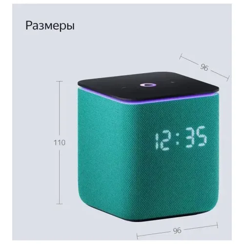 Умная колонка/ ЯНДЕКС Станция Миди, 24Вт, с Алисой на YaGPT, зеленый