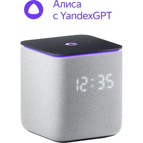 Умная колонка/ Яндекс Станция Миди, модель YNDX-00054 (серый)