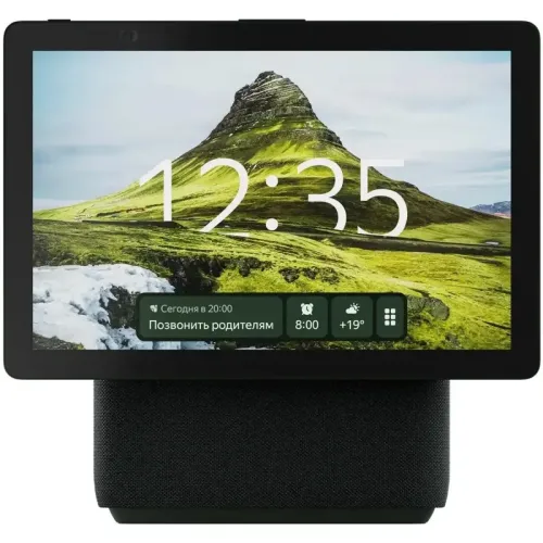 Умная колонка/ Умная колонка Яндекс Станция Дуо Макс, модель YNDX-00055 (зеленый)