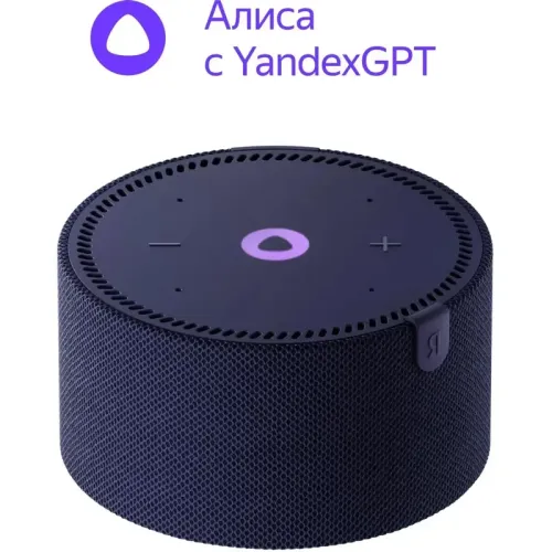 Умная колонка/ Умная колонка Яндекс Станция Мини без часов с Алисой, синий сапфир, 10Вт