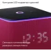 Умная колонка/ Умная колонка Яндекс Станция Миди, модель YNDX-00054 (малиновый)