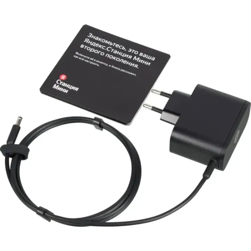 Умная колонка/ Яндекс Станция Мини без часов с Алисой, черный оникс, 10Вт