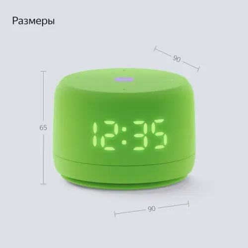на YaGPT,зелёный, 6Вт, зеленый/ Умная колонка Новая ЯндексСтанция Лайт 2 с Алисой