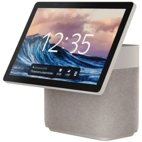 Умная колонка/ Умная колонка Яндекс Станция Дуо Макс, модель YNDX-00055 (бежевый)
