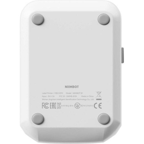 Термопринтер Niimbot B1 (1746887) 203dpi 50мм/с/USB/BT для печ.этик. серебристый