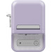 Термопринтер Niimbot B21 Pro (1747097) 300dpi 60мм/с/USB/BT для печ.этик. фиолетовый