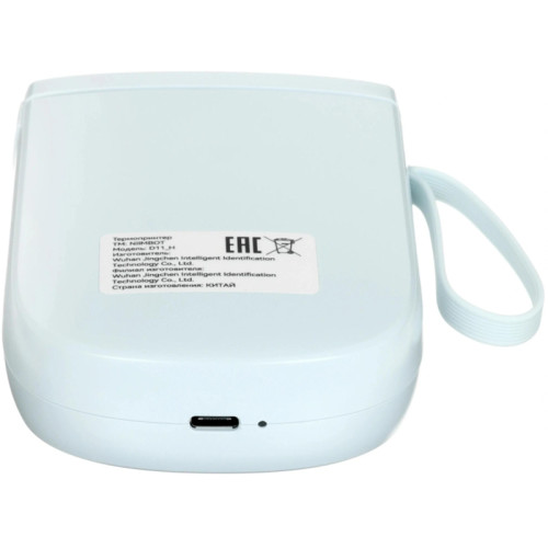 Термопринтер Niimbot D11 H (1746730) 300dpi 60мм/с/USB/BT для печ.этик. голубой Термопринтер Niimbot D11 H (1746730) 300dpi 60мм/с/USB/BT для печ.этик. голубой